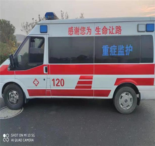 秀英救护车出租服务案例3
